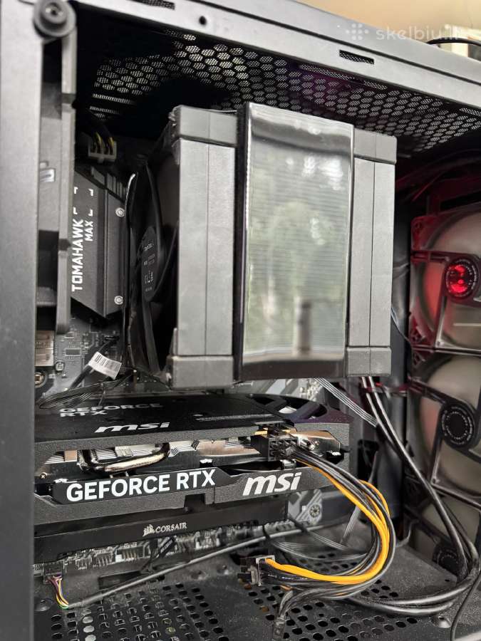 5800x + Tomahawk B450 Komplektas, Pc - nuotraukos Nr. 2
