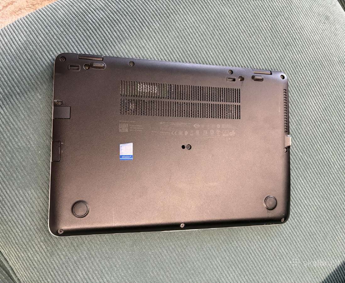 Metalinis loptopas Hp Elitebook 840 G4 - nuotraukos Nr. 4