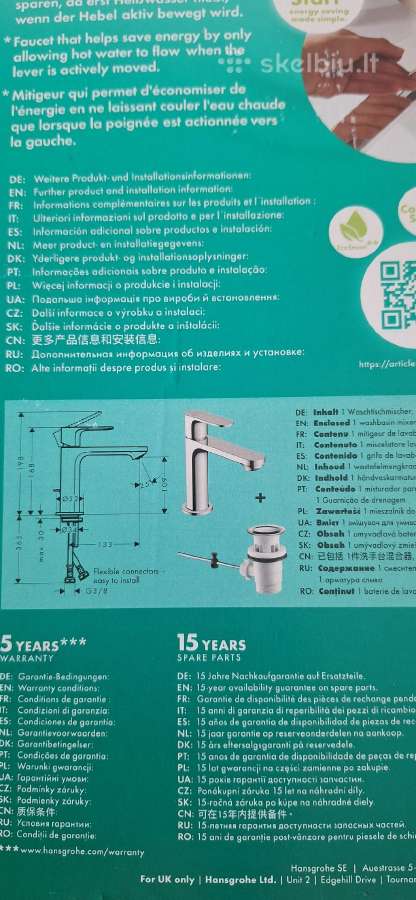 Hansgrohe rebris S 110 - nuotraukos Nr. 3