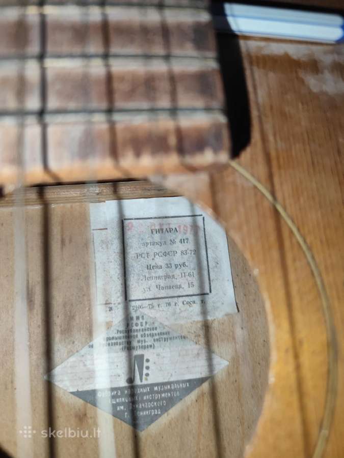 Gitara 6 stygų - nuotraukos Nr. 2