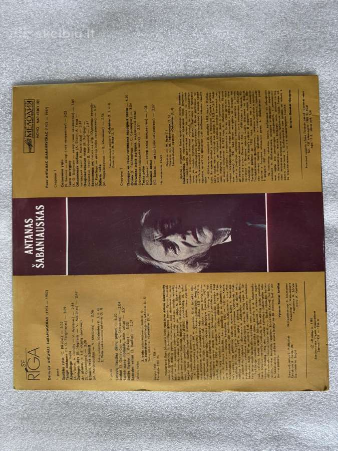 Antanas Šabaniauskas 1988m ir kt.lietuviškos geros - nuotraukos Nr. 5