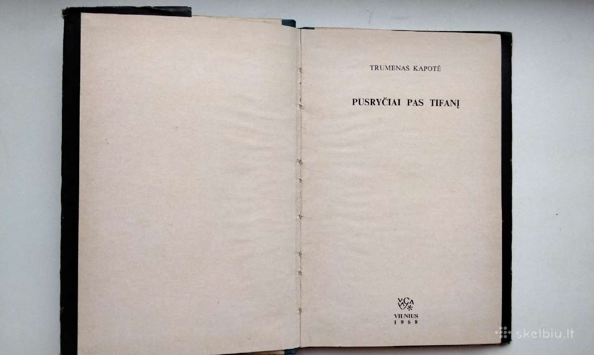 T. Kapotė. Pusryčiai pas Tifanį. 1968 m. leid. - nuotraukos Nr. 2