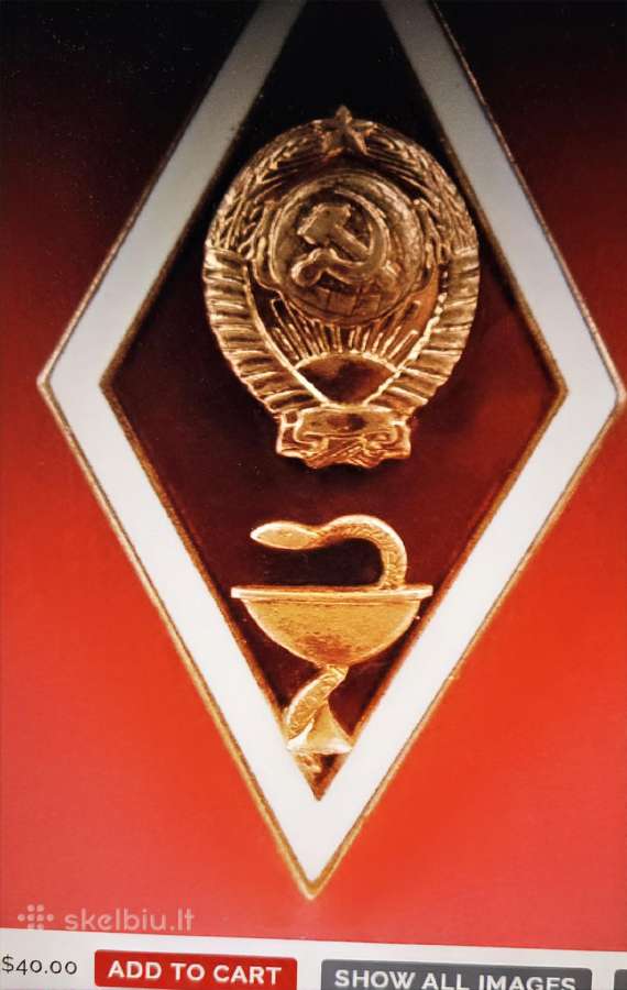 1970 - 80 m.aukštųjų mokyklų absolvento ženklai. - nuotraukos Nr. 10