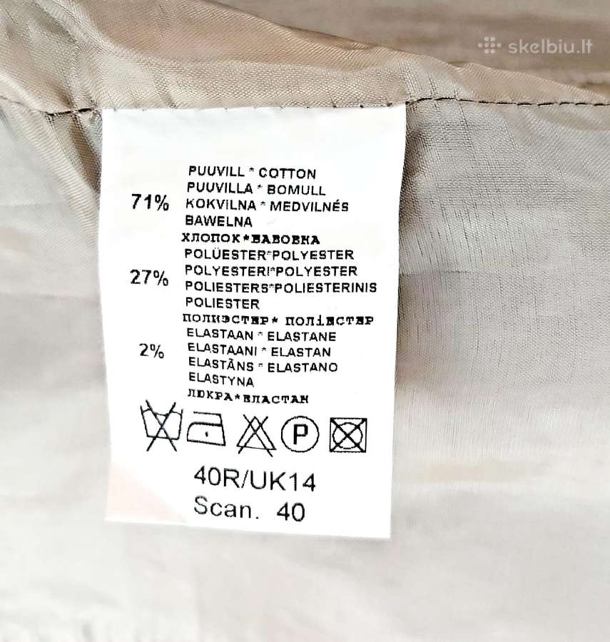 Puošnus moteriškas kostiumėlis „mosaic“, švarkas + - nuotraukos Nr. 9