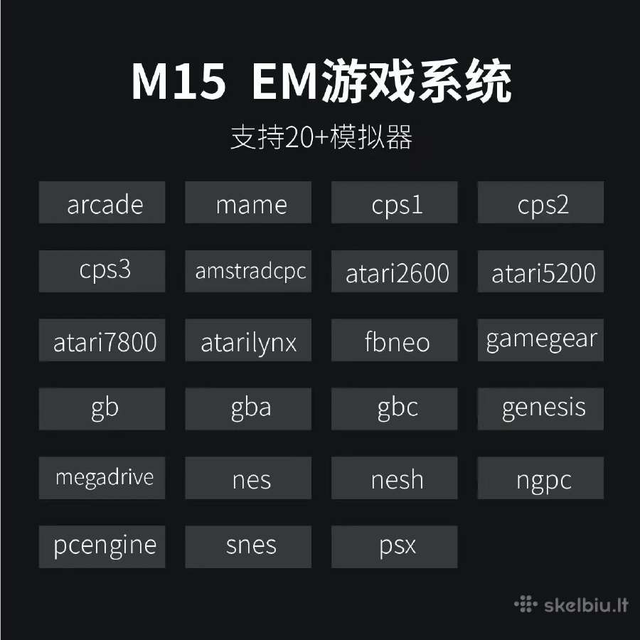 M15 Pro retro žaidimų konsolė, tūkstančiai žaidimų - nuotraukos Nr. 2