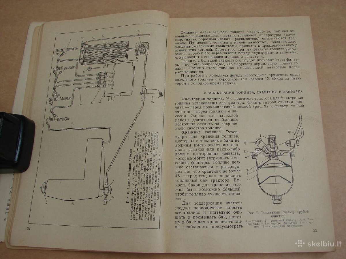 Traktorius T-100m - nuotraukos Nr. 10