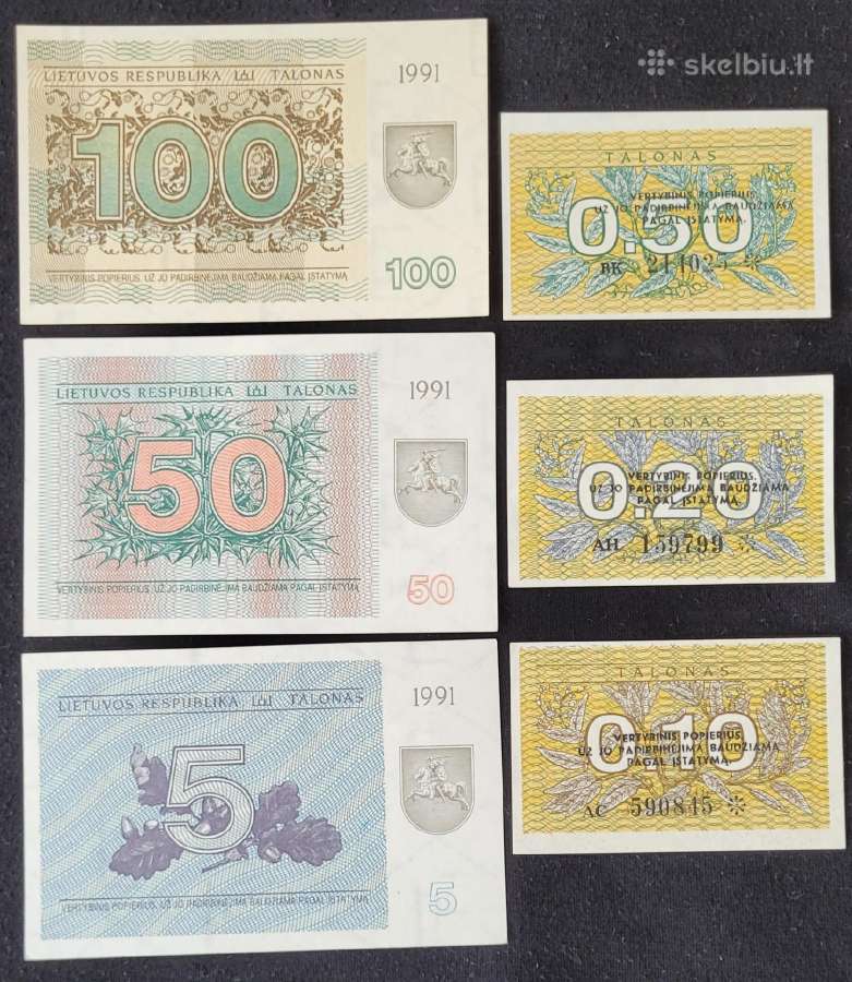 Pilnas 1991 m. talonų su užrašais rinkinys, Unc - nuotraukos Nr. 3