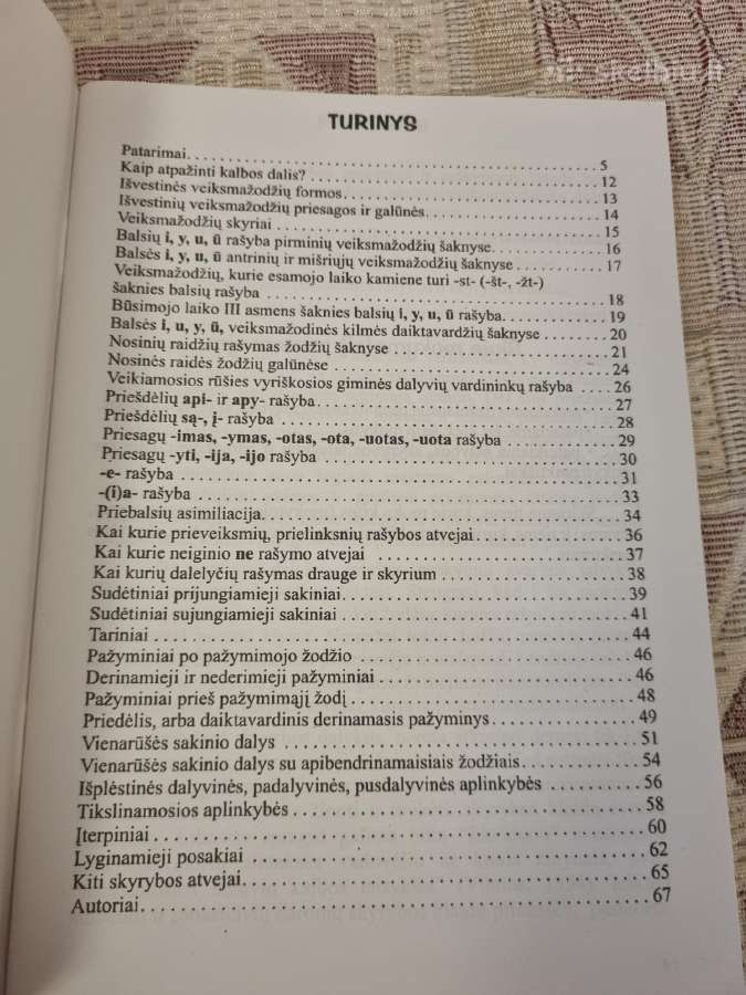 Kad rašytume be klaidų - nuotraukos Nr. 2