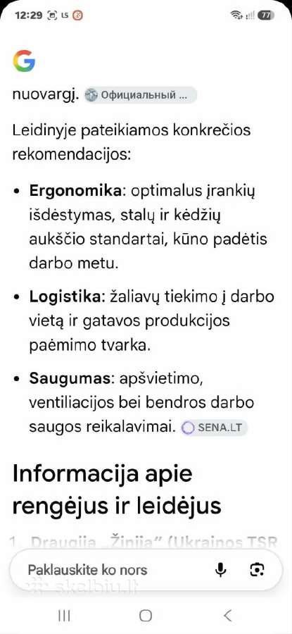 Darbo vietų įrengimas - nuotraukos Nr. 5