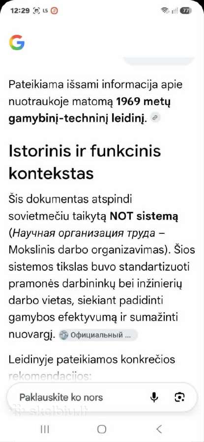 Darbo vietų įrengimas - nuotraukos Nr. 6
