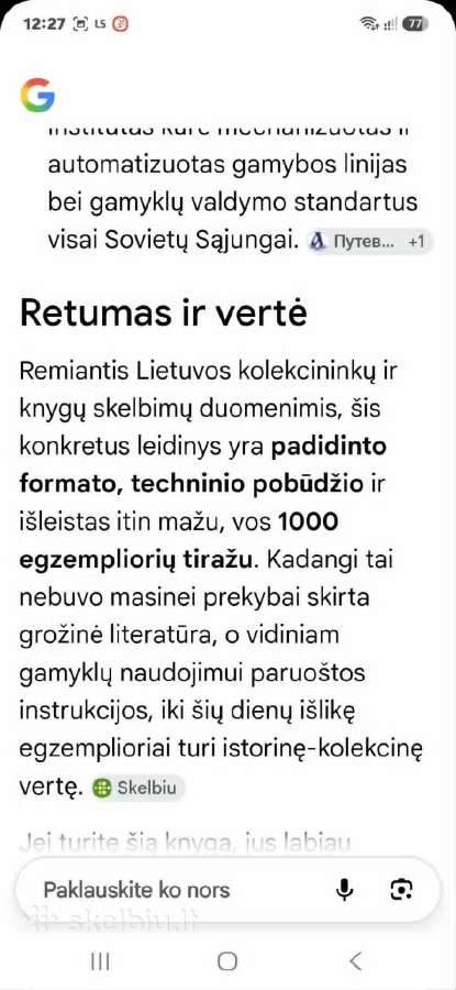 Darbo vietų įrengimas - nuotraukos Nr. 7