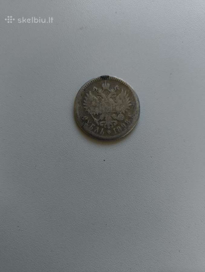 1 Rublis.sidabras 900.1898 metai Originalus.zr. fo - nuotraukos Nr. 3