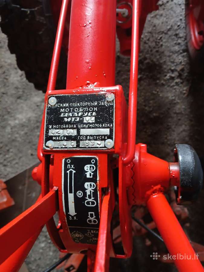 Parduodamas motoblokas Mtz-06 - nuotraukos Nr. 4