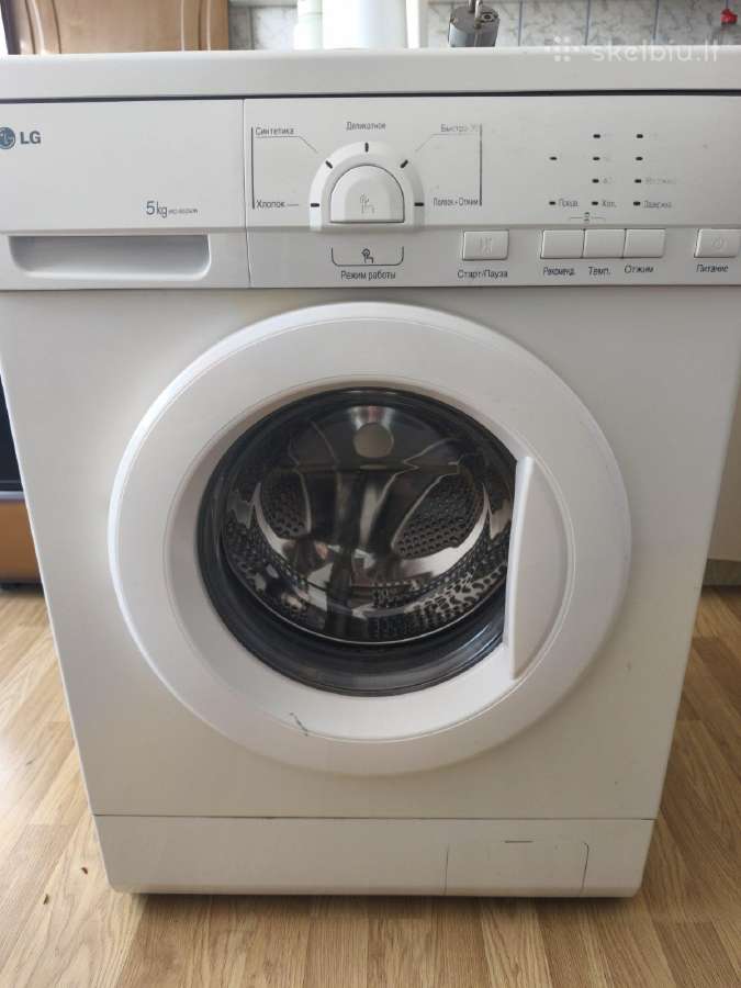 Skalbimo mašina LG Wd-8025n - nuotraukos Nr. 4