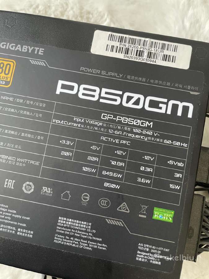 Gigabyte P850gm maitinimo blokas - nuotraukos Nr. 5
