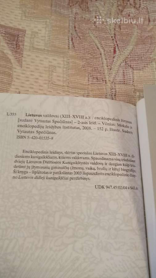 Lietuvos valdovai 13 - 18 am - nuotraukos Nr. 8