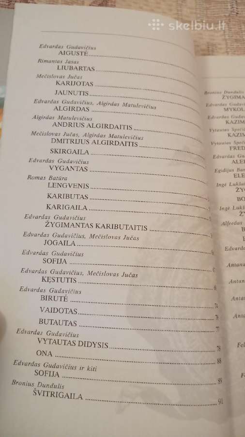 Lietuvos valdovai 13 - 18 am - nuotraukos Nr. 6
