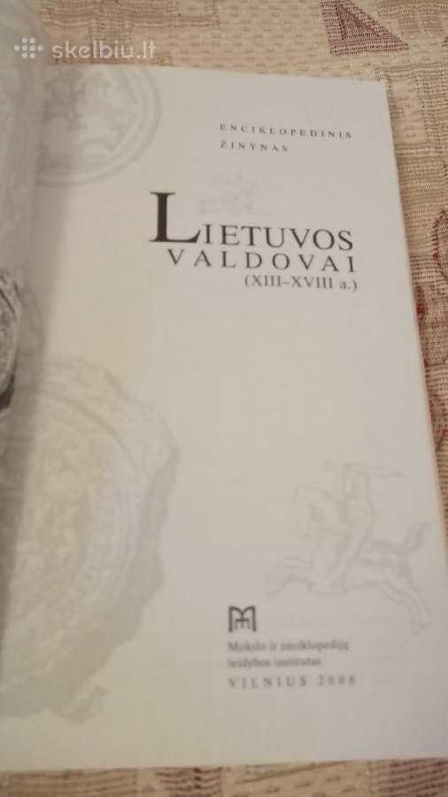 Lietuvos valdovai 13 - 18 am - nuotraukos Nr. 3