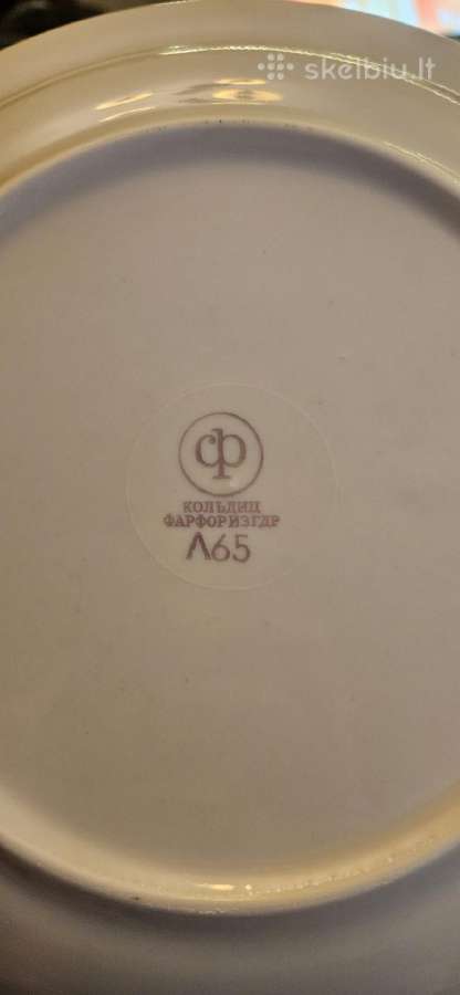 72 dalių Colditz porceliano servizas L6 - nuotraukos Nr. 7
