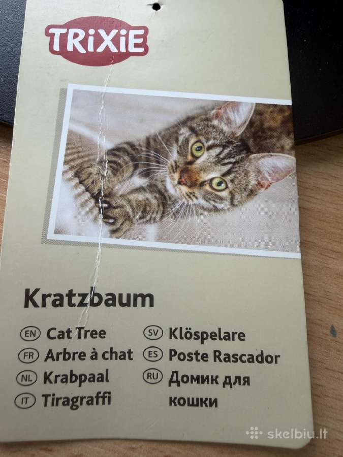 Kačių draskyklė Trixie - nuotraukos Nr. 4