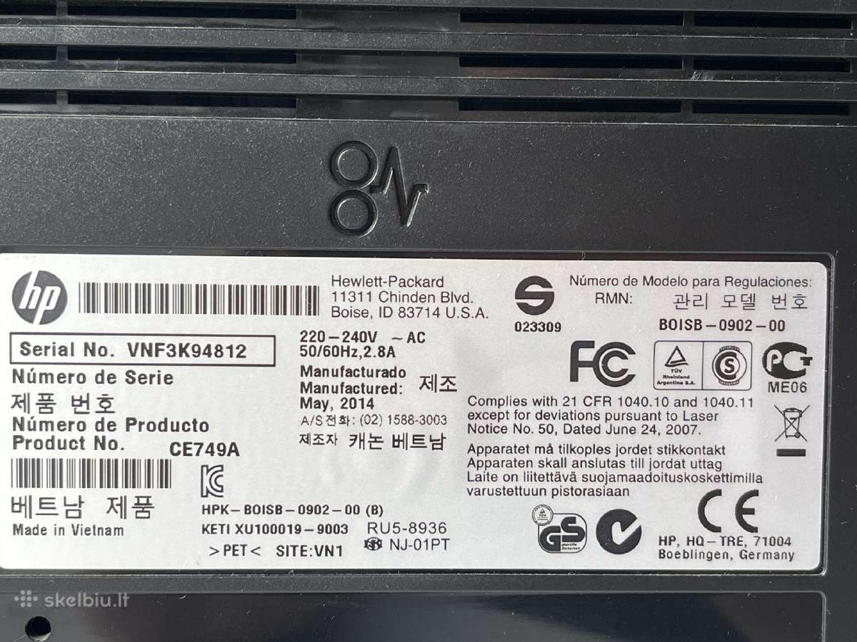 Printeris Hp Laserjet P1606dn - nuotraukos Nr. 6