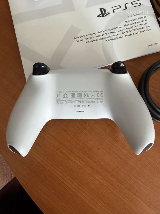 Playstation 5 slim disc - nuotraukos Nr. 3