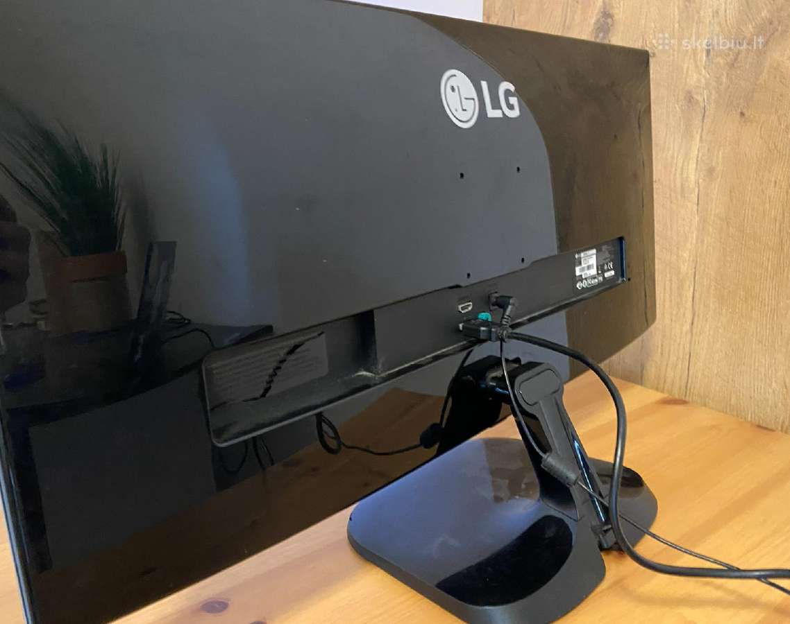 LG ultrawide 29' 2560 x 1080 - nuotraukos Nr. 2