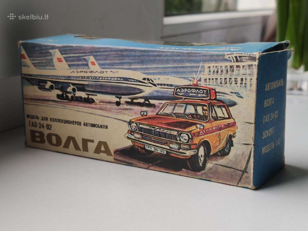 1:43 gaz 24-02 aeroflot volga ussr - nuotraukos Nr. 8