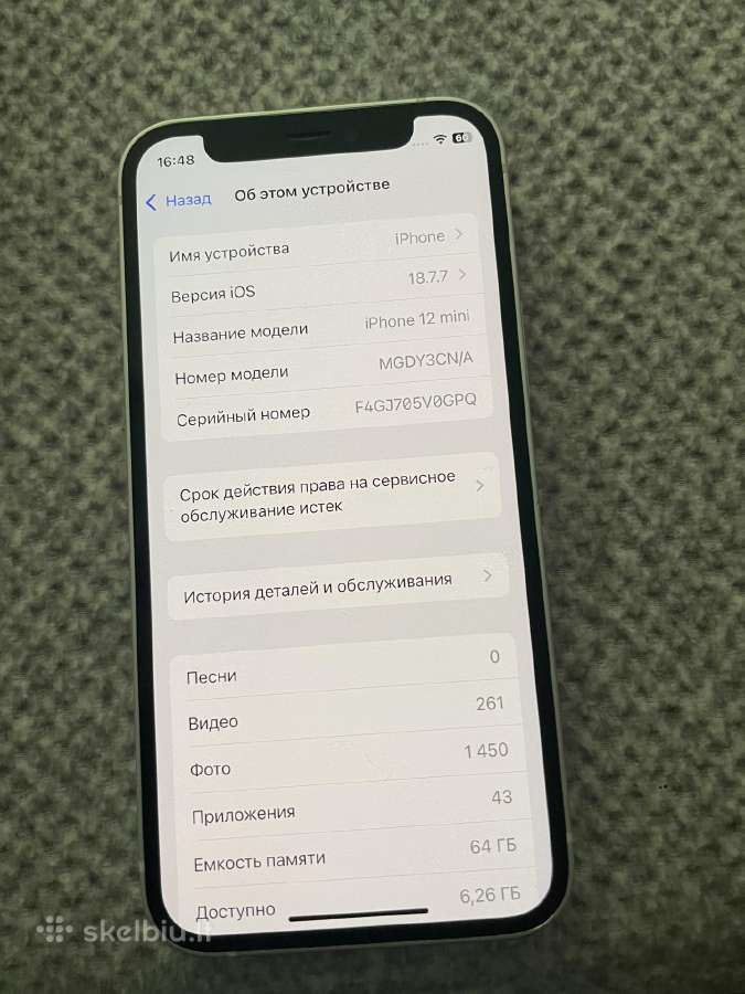 iPhone 12 mini - nuotraukos Nr. 2
