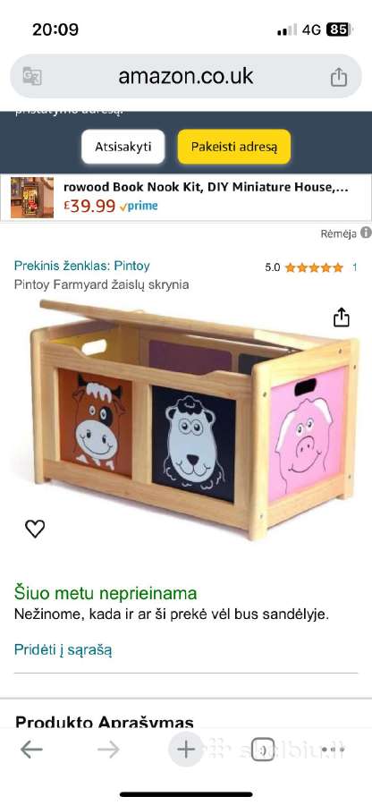 Medinė žaislų dėžė - nuotraukos Nr. 9