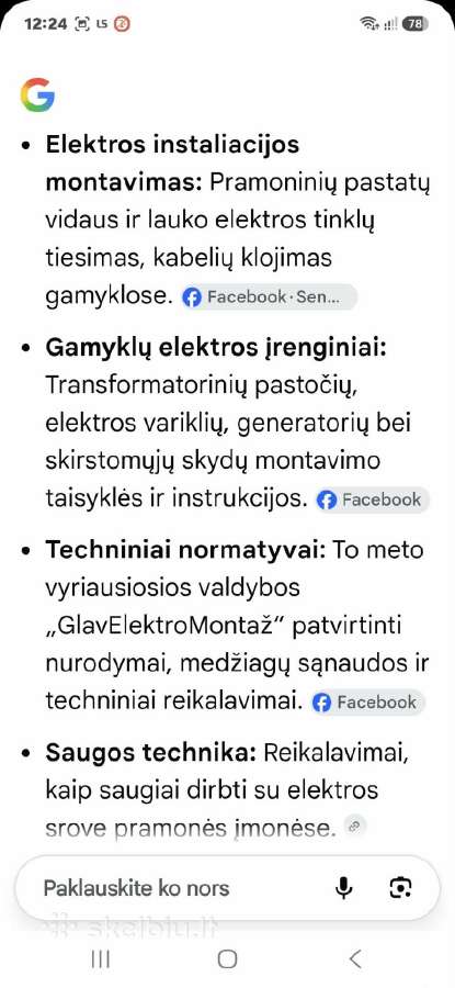 Sena knyga - nuotraukos Nr. 5