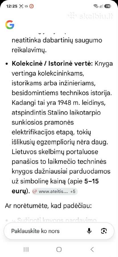 Sena knyga - nuotraukos Nr. 6