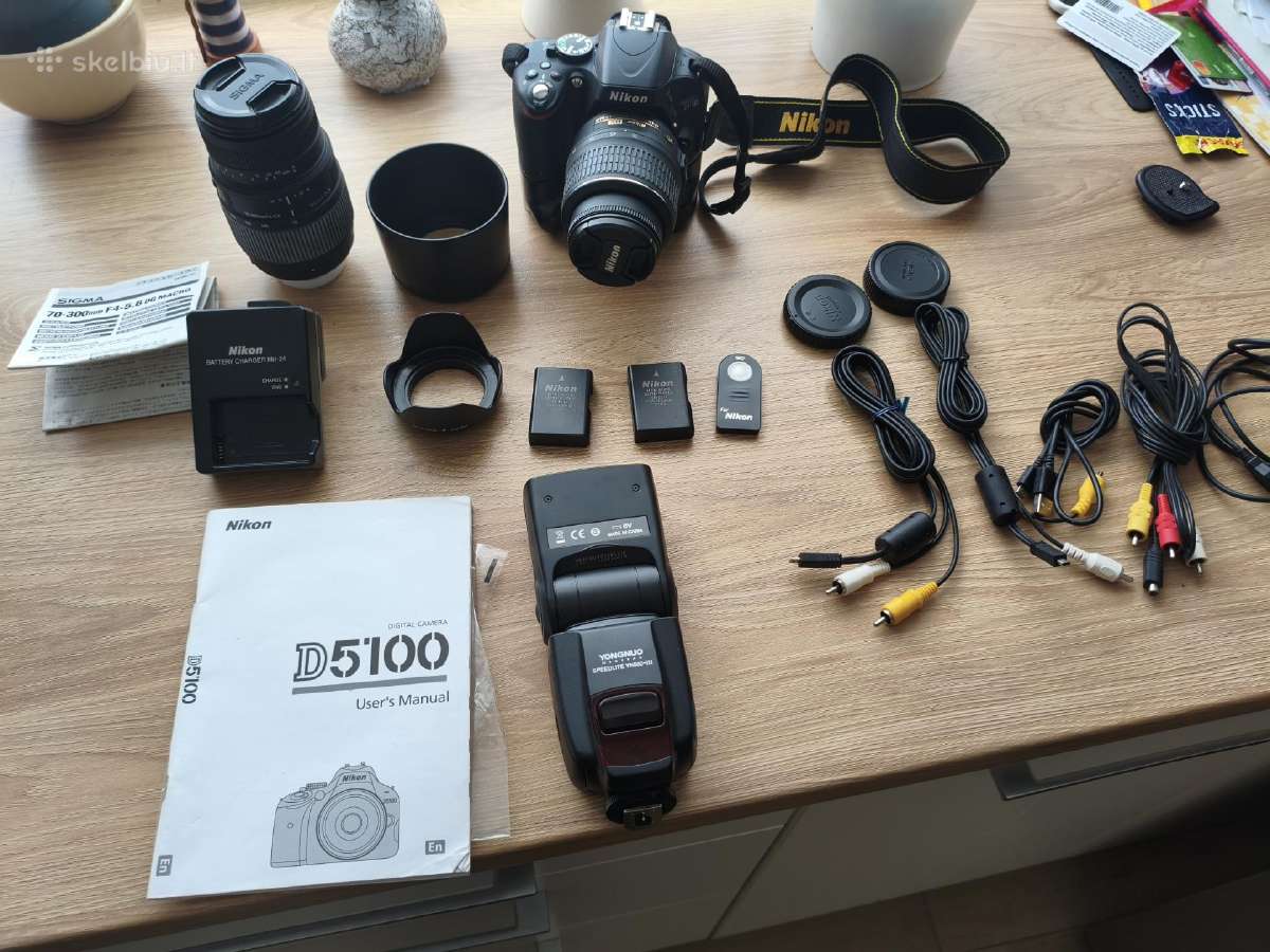 Nikon D5100 pilnas fotografijos rinkinys - nuotraukos Nr. 2
