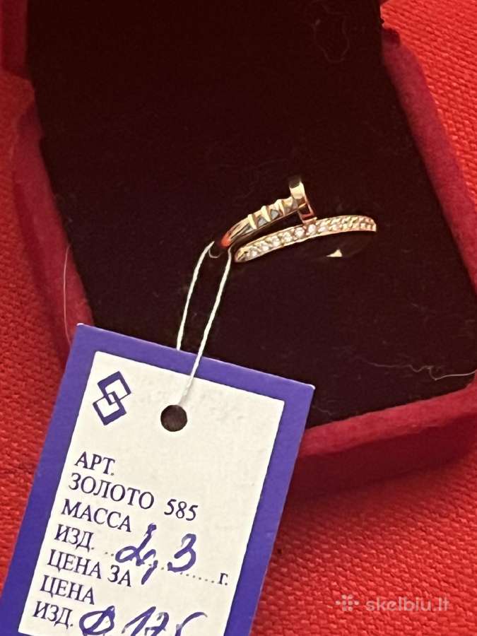 Išskirtinis auksinis Cartier Vinis žiedas 17,5D. - nuotraukos Nr. 2
