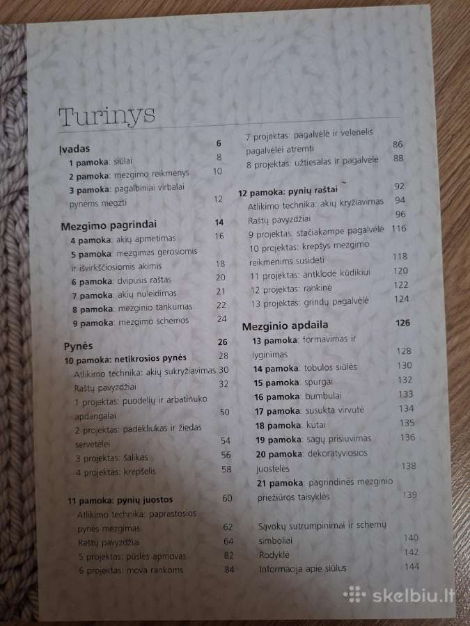 Įmantrios pynės - nuotraukos Nr. 2