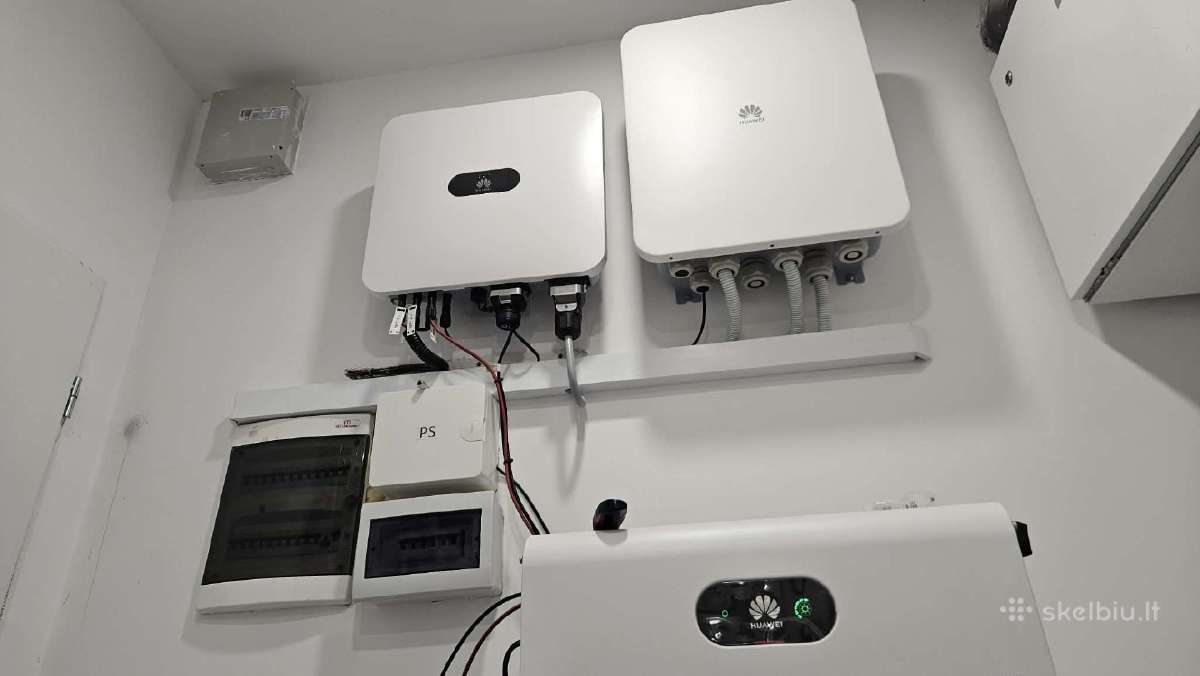 Huawei bacup box B1 - nuotraukos Nr. 12