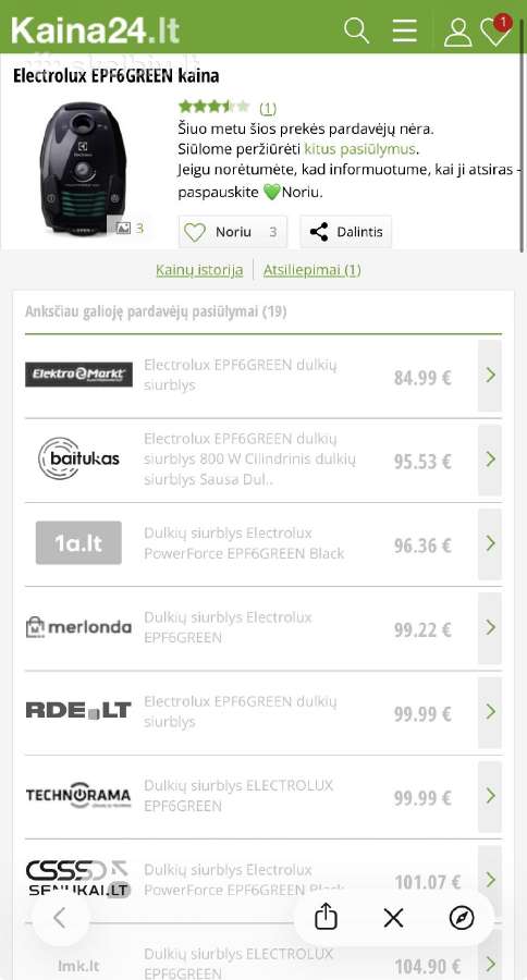 Elektrolux powerforce dulkių siurblys - nuotraukos Nr. 4