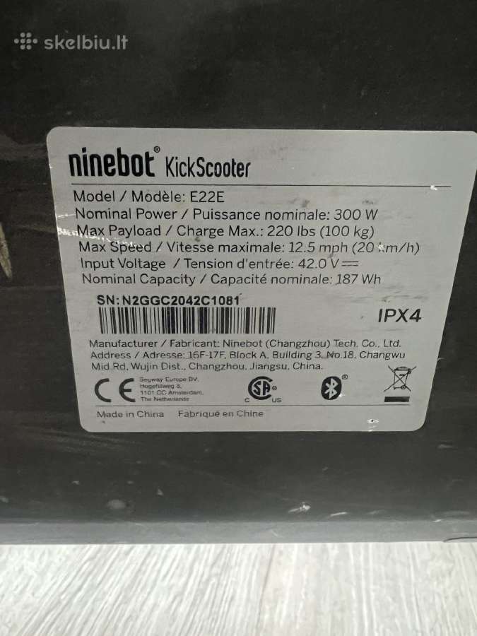 Segway Nineboot E22e - nuotraukos Nr. 5