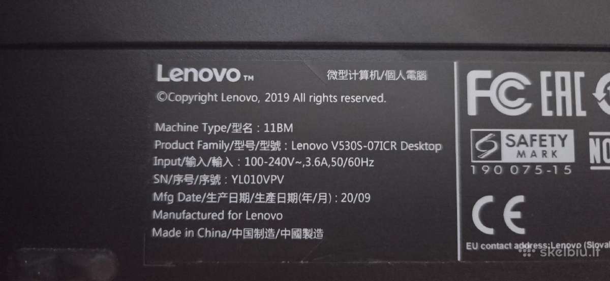 Lenovo V530s i5-9400/16gb/256gb/480gb - nuotraukos Nr. 5