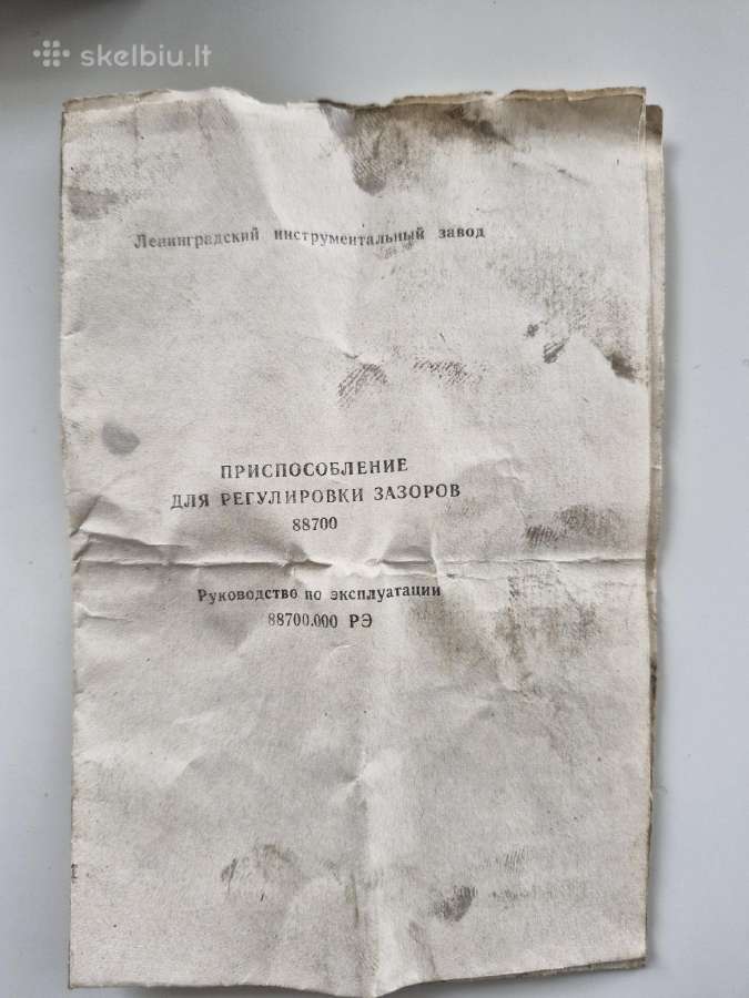 Sovietinis prietaisas nuokrypių matavimui Ič 10mn - nuotraukos Nr. 12