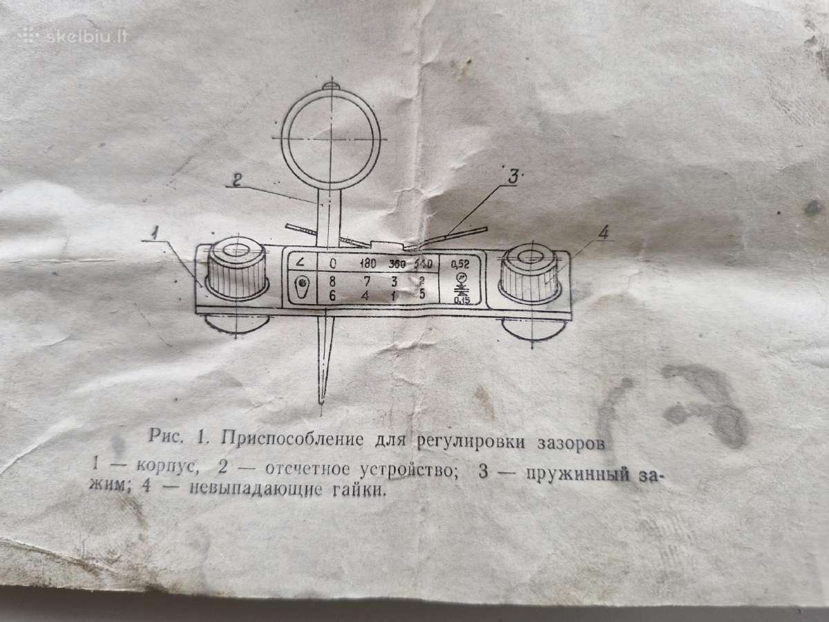 Sovietinis prietaisas nuokrypių matavimui Ič 10mn - nuotraukos Nr. 13