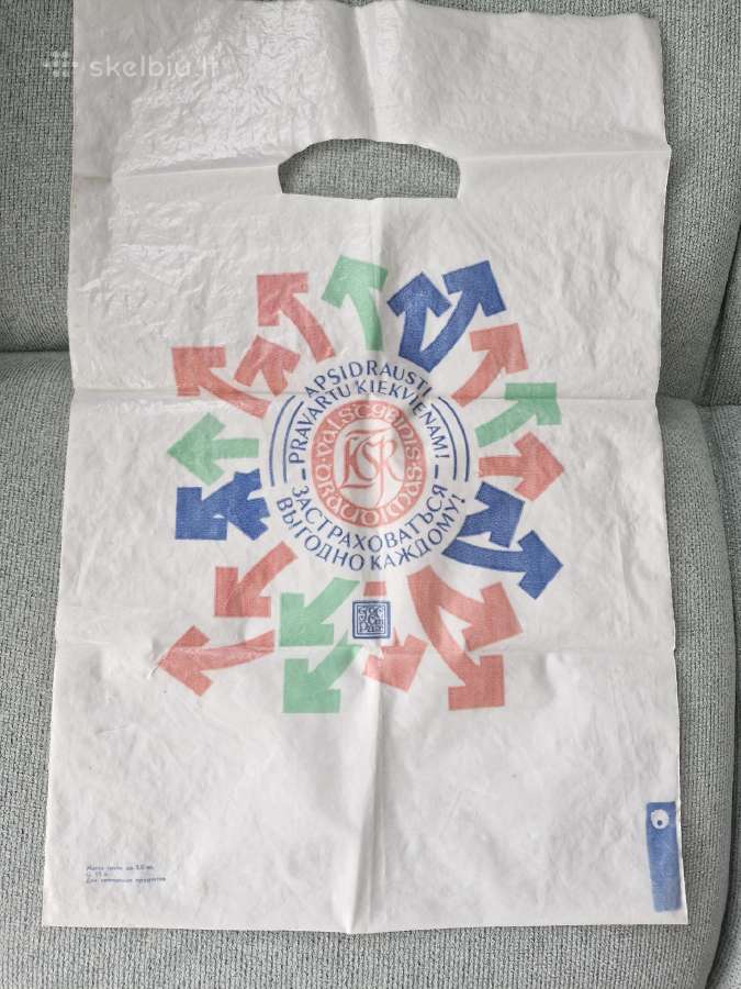Senoviniai plastos gamybos maišeliai - nuotraukos Nr. 11