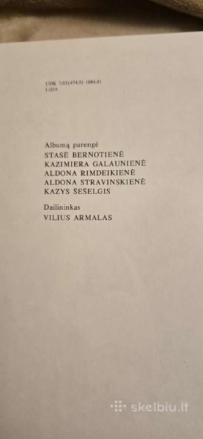 Albumas "Lietuvių liaudies menas" 1 t., 1993 - nuotraukos Nr. 5