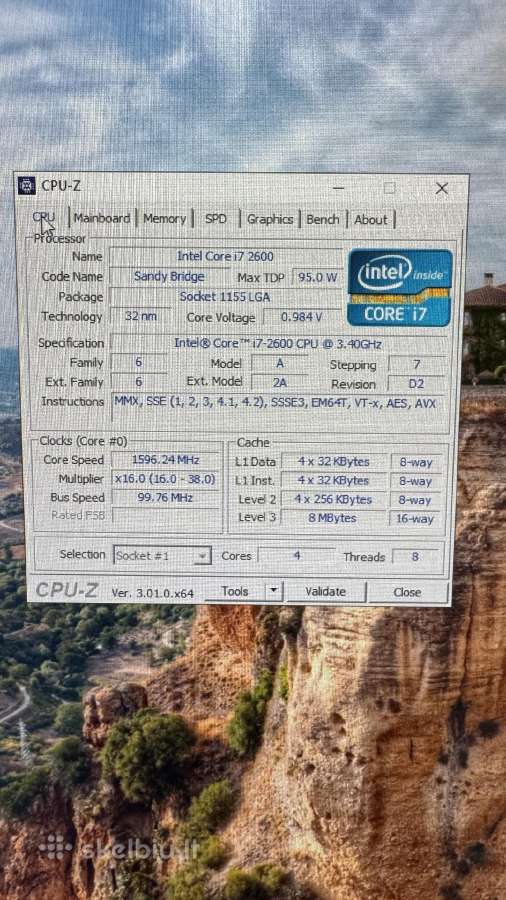 Intel I7 2600, pagrininde plokste ir 16gb Ddr3 - nuotraukos Nr. 3