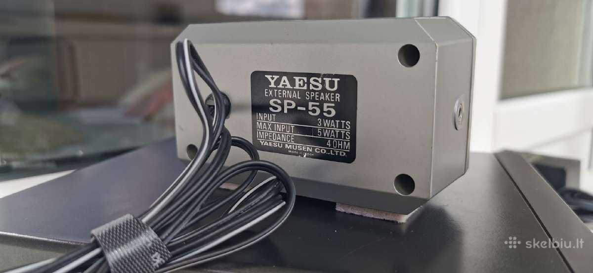 Yaesu Frg-9600 Vhf / Uhf Radijo skeneris - nuotraukos Nr. 12