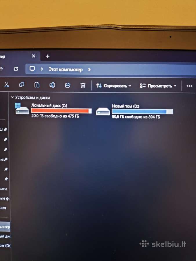 Parduodu msi laptop - nuotraukos Nr. 6