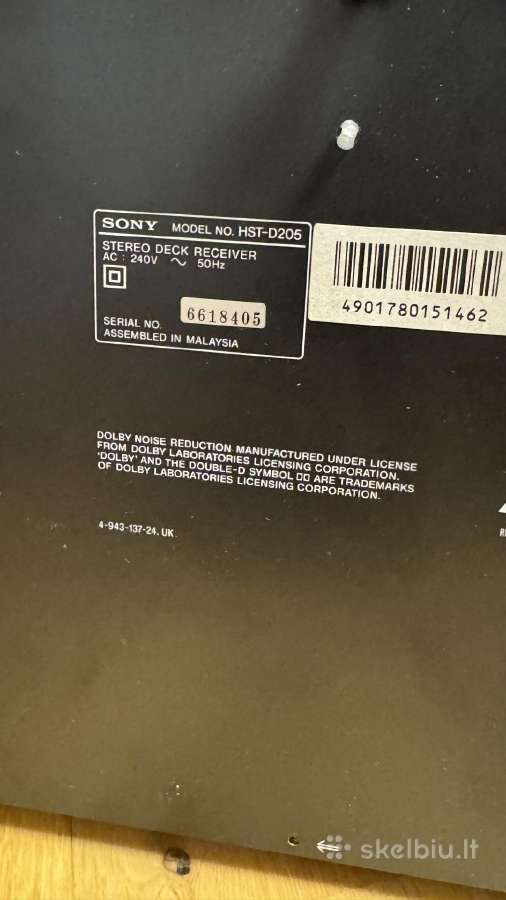Sony Hst-d205 + Sony Cdp-m203 – vintage Hi-f - nuotraukos Nr. 2