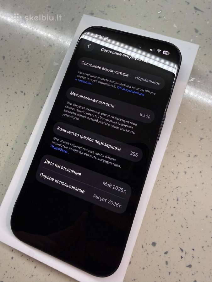Parduodu iPhone 16 128 GB - nuotraukos Nr. 2