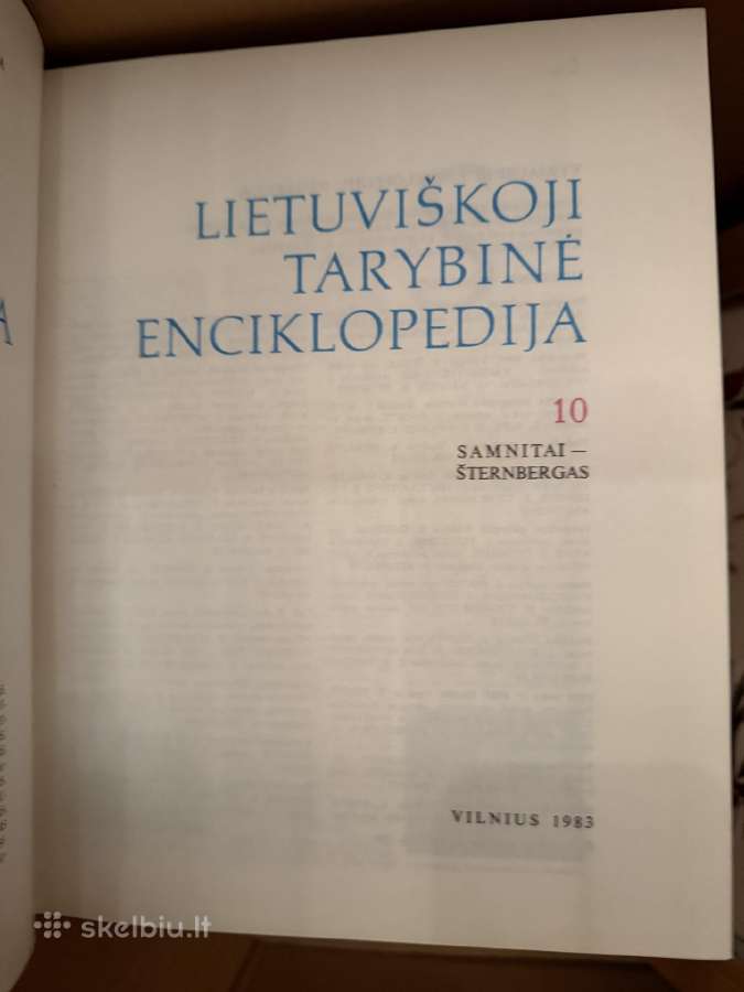 Lietuviškoji tarybine enciklopedija 13 tomų - nuotraukos Nr. 2