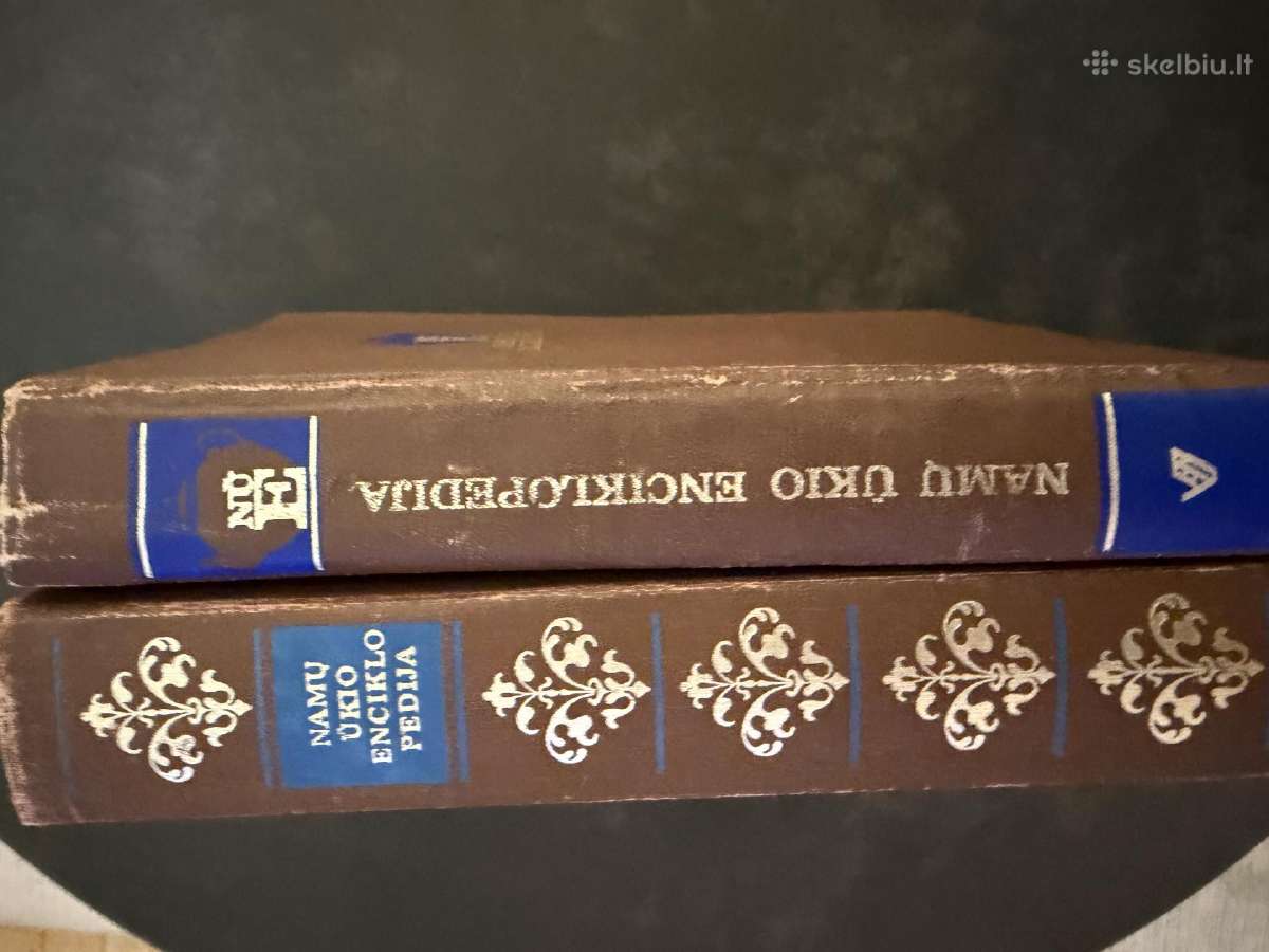 Lietuviškoji tarybine enciklopedija 13 tomų - nuotraukos Nr. 3